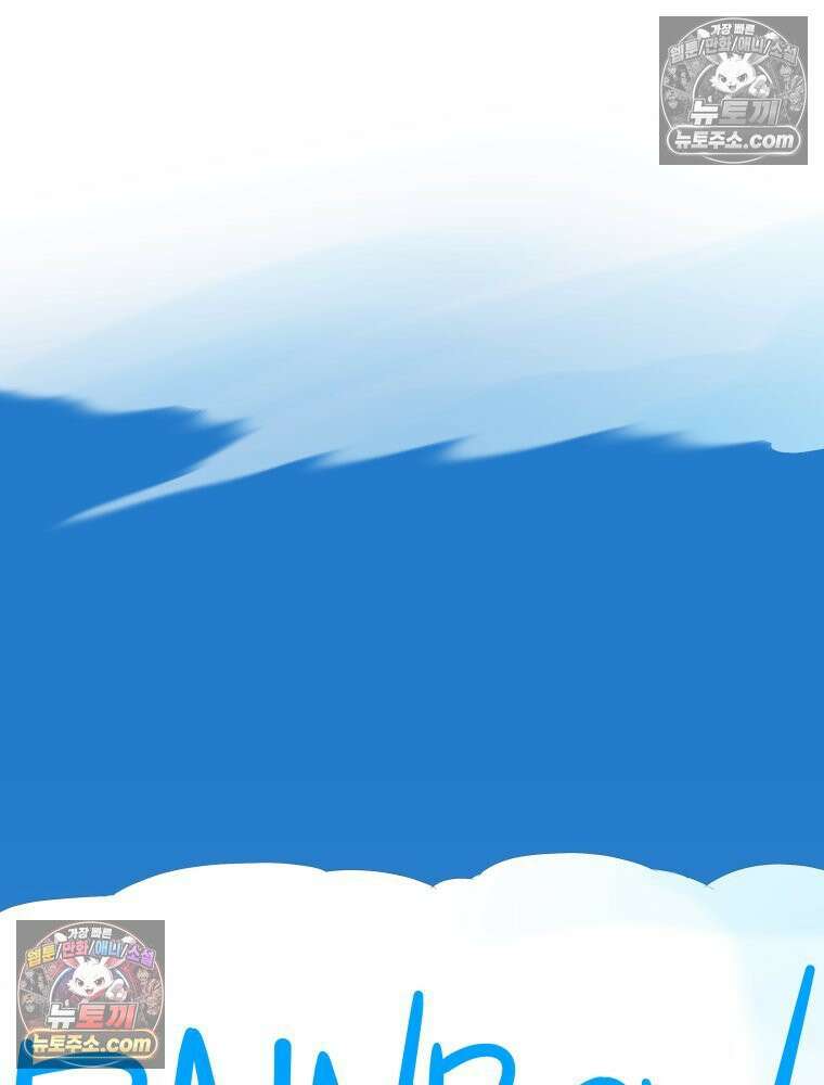 RAINBOW 31화． 마시멜로 16