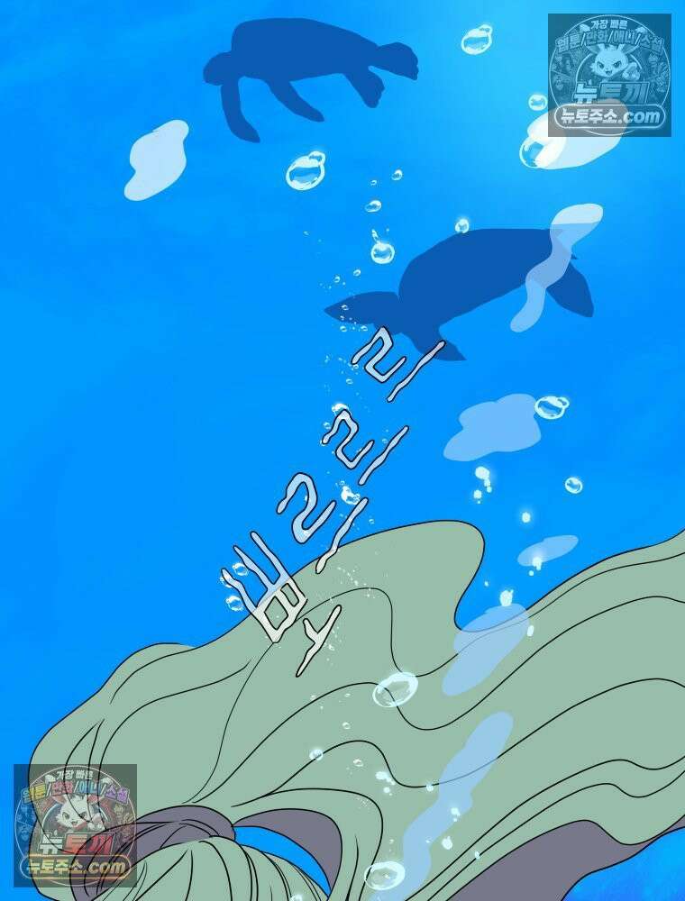 RAINBOW 31화． 마시멜로 35
