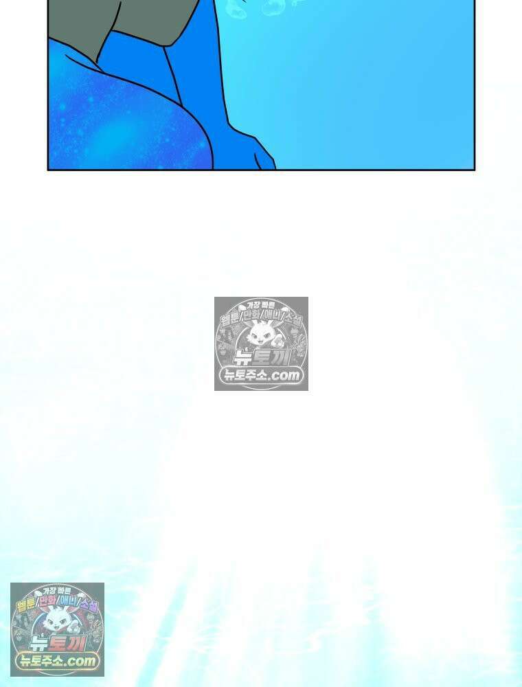RAINBOW 31화． 마시멜로 60