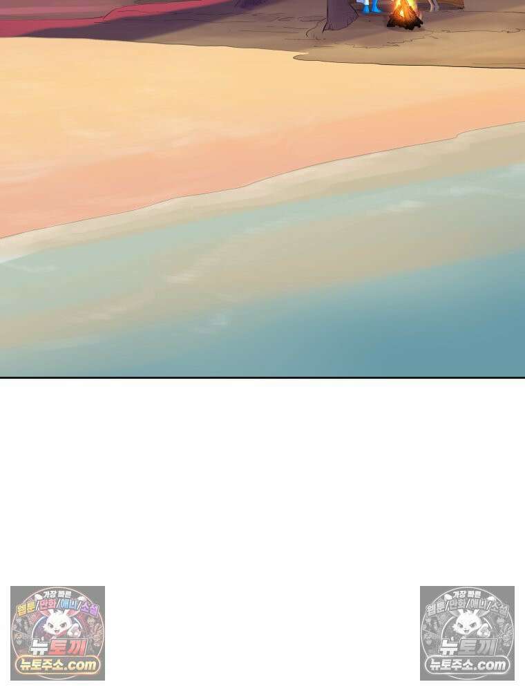 RAINBOW 31화． 마시멜로 77