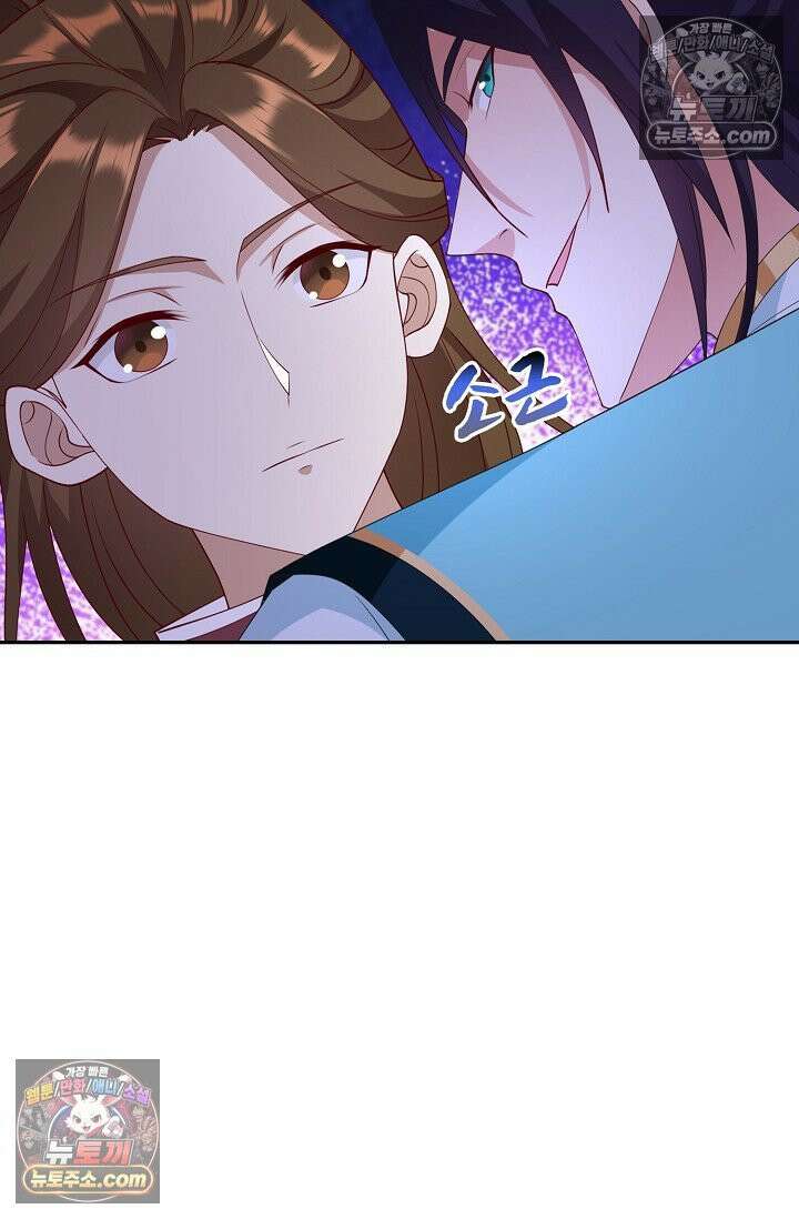 내 소설의 악역이 되다 246화 55