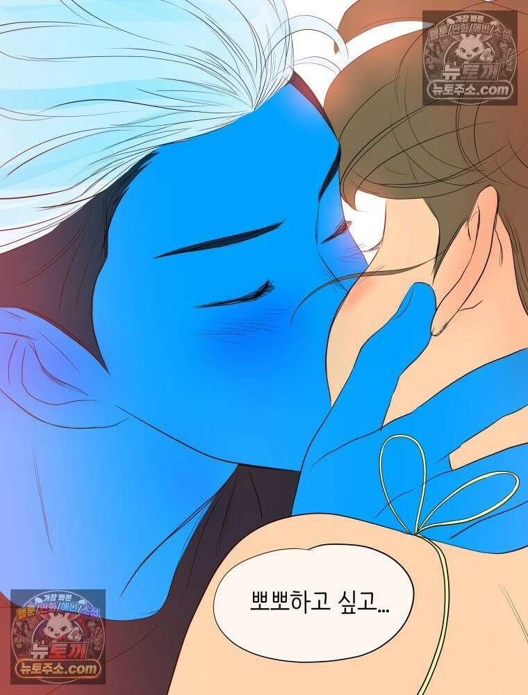 RAINBOW 45화． 노래의 클라이맥스 35