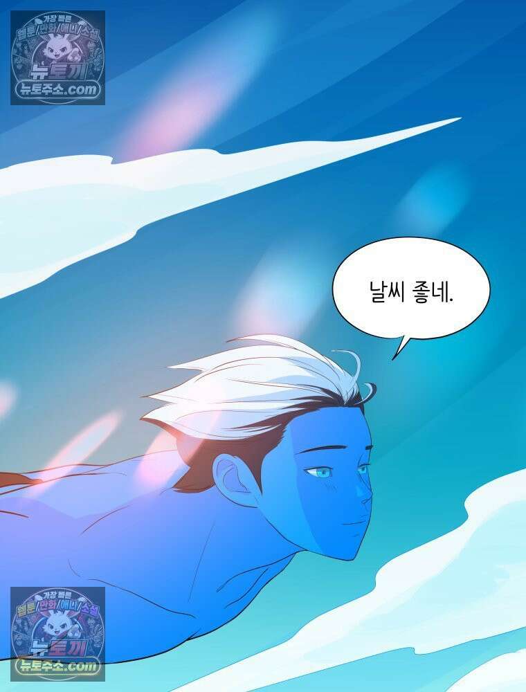 RAINBOW 45화． 노래의 클라이맥스 102
