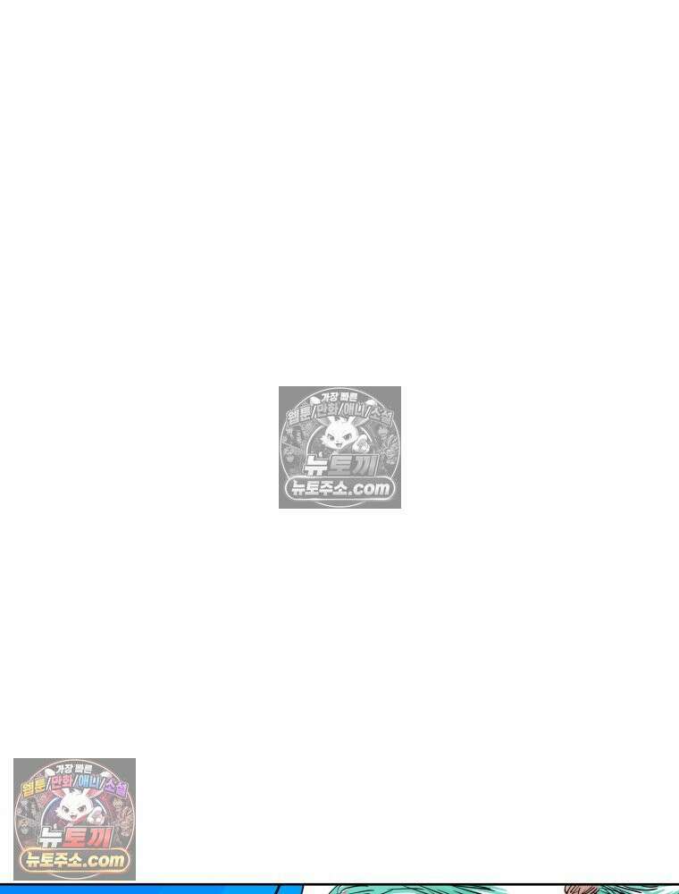 RAINBOW 45화． 노래의 클라이맥스 112