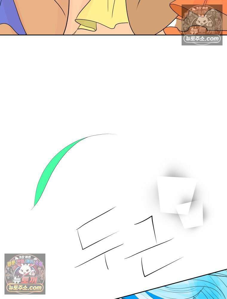 RAINBOW 45화． 노래의 클라이맥스 139