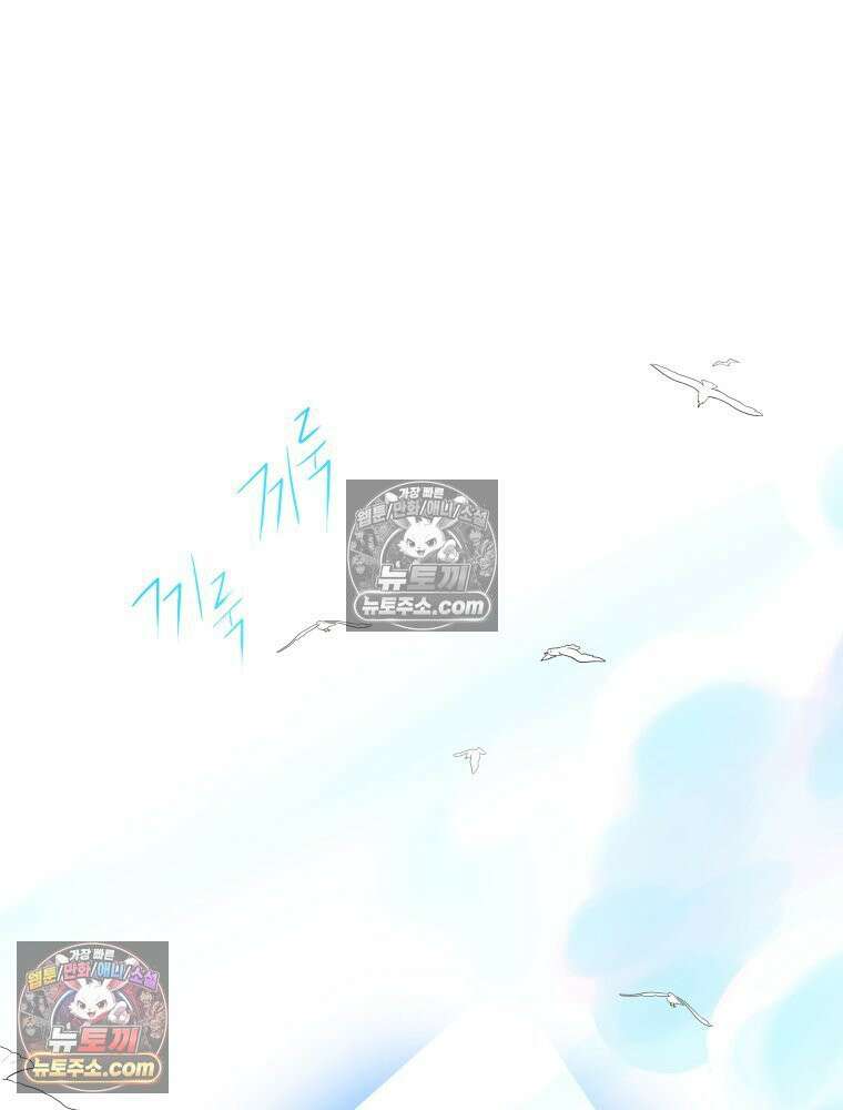 RAINBOW 45화． 노래의 클라이맥스 150