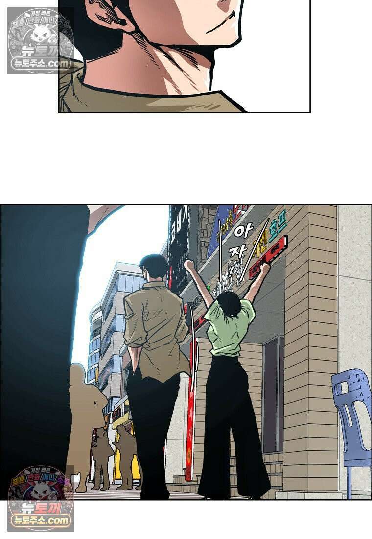 시크릿 패밀리 62화 30