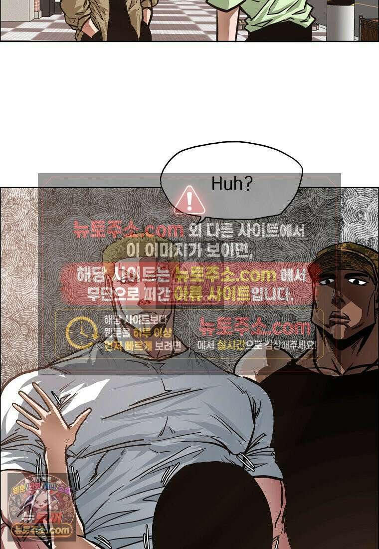 시크릿 패밀리 62화 37