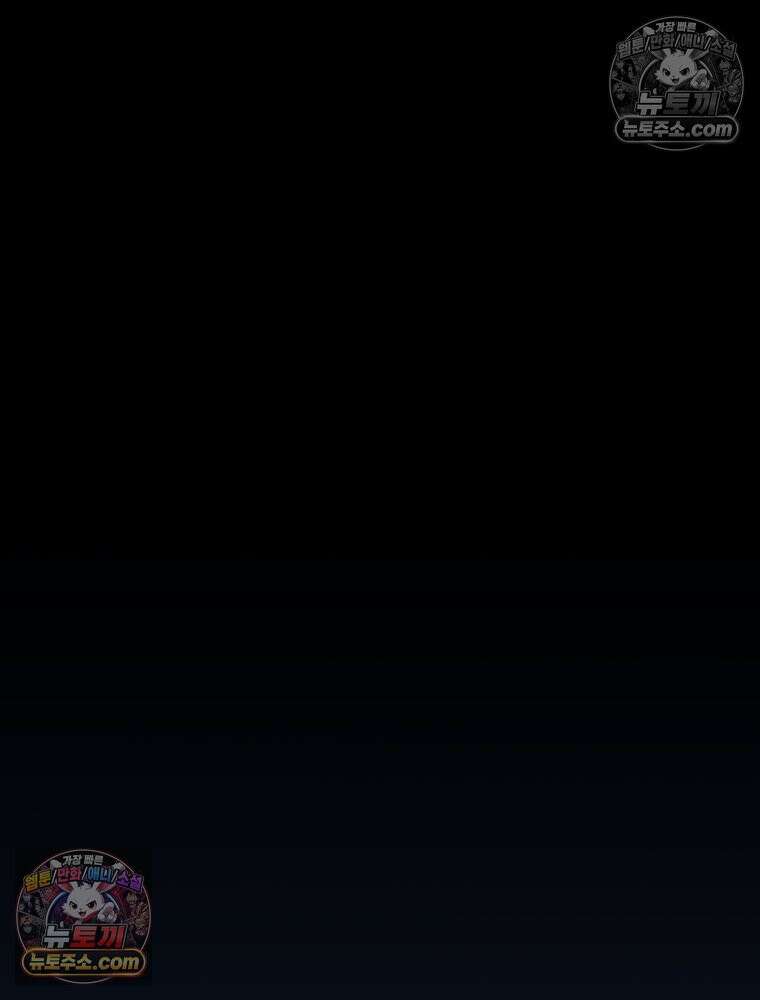 RAINBOW 63화． 보고 싶었어． 29