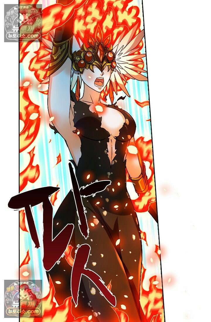 전직법사 968화 55