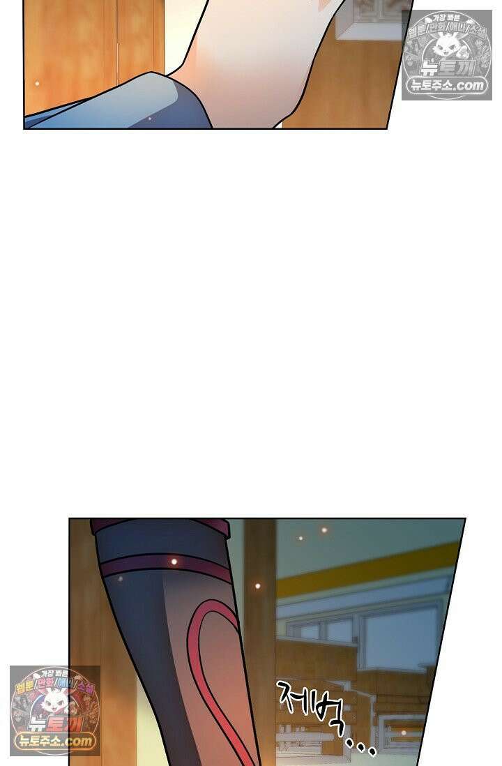 전직법사 985화 12
