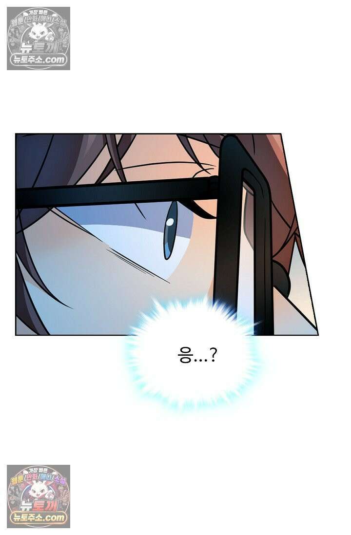 전직법사 985화 15