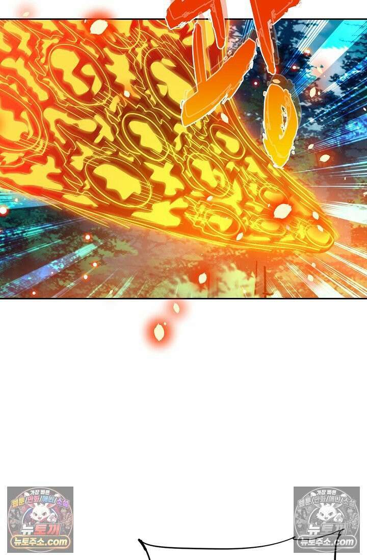 전직법사 988화 37
