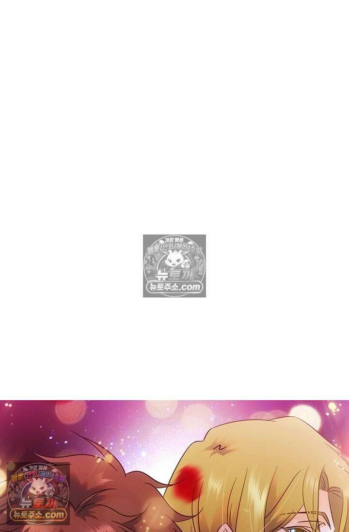 전직법사 988화 78