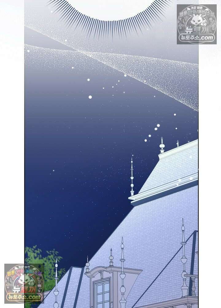 악녀 부활 24시 62화 28