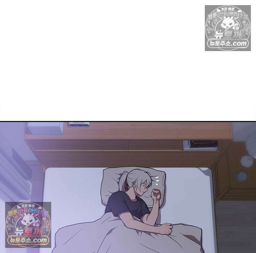 무지개다리 파수꾼 156화 107