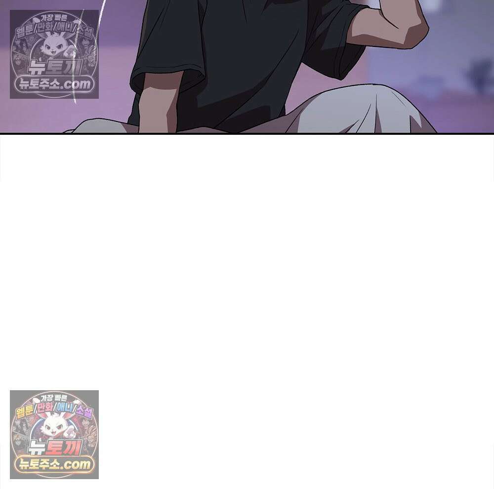 무지개다리 파수꾼 156화 109