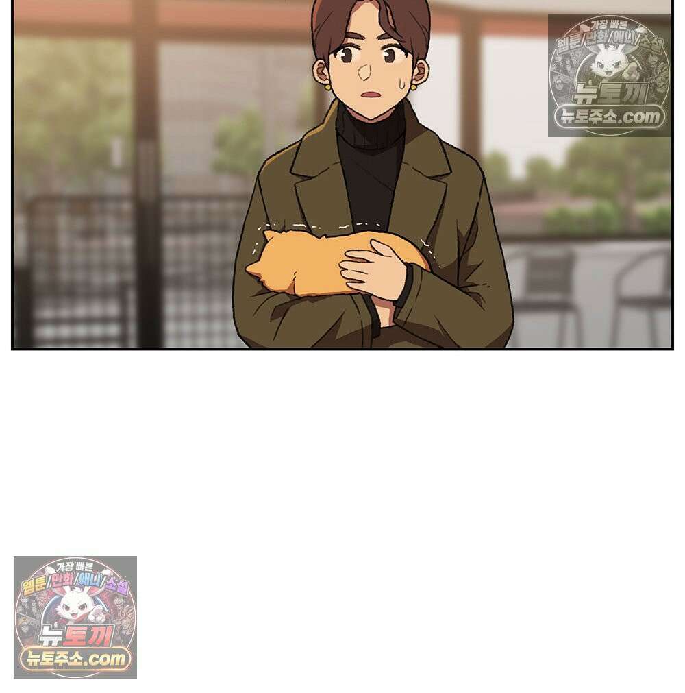 무지개다리 파수꾼 162화 17