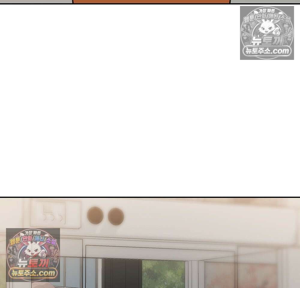 무지개다리 파수꾼 162화 59