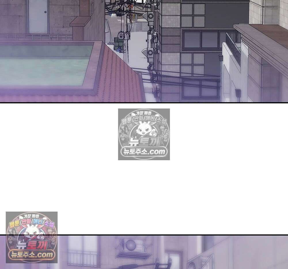 무지개다리 파수꾼 162화 74