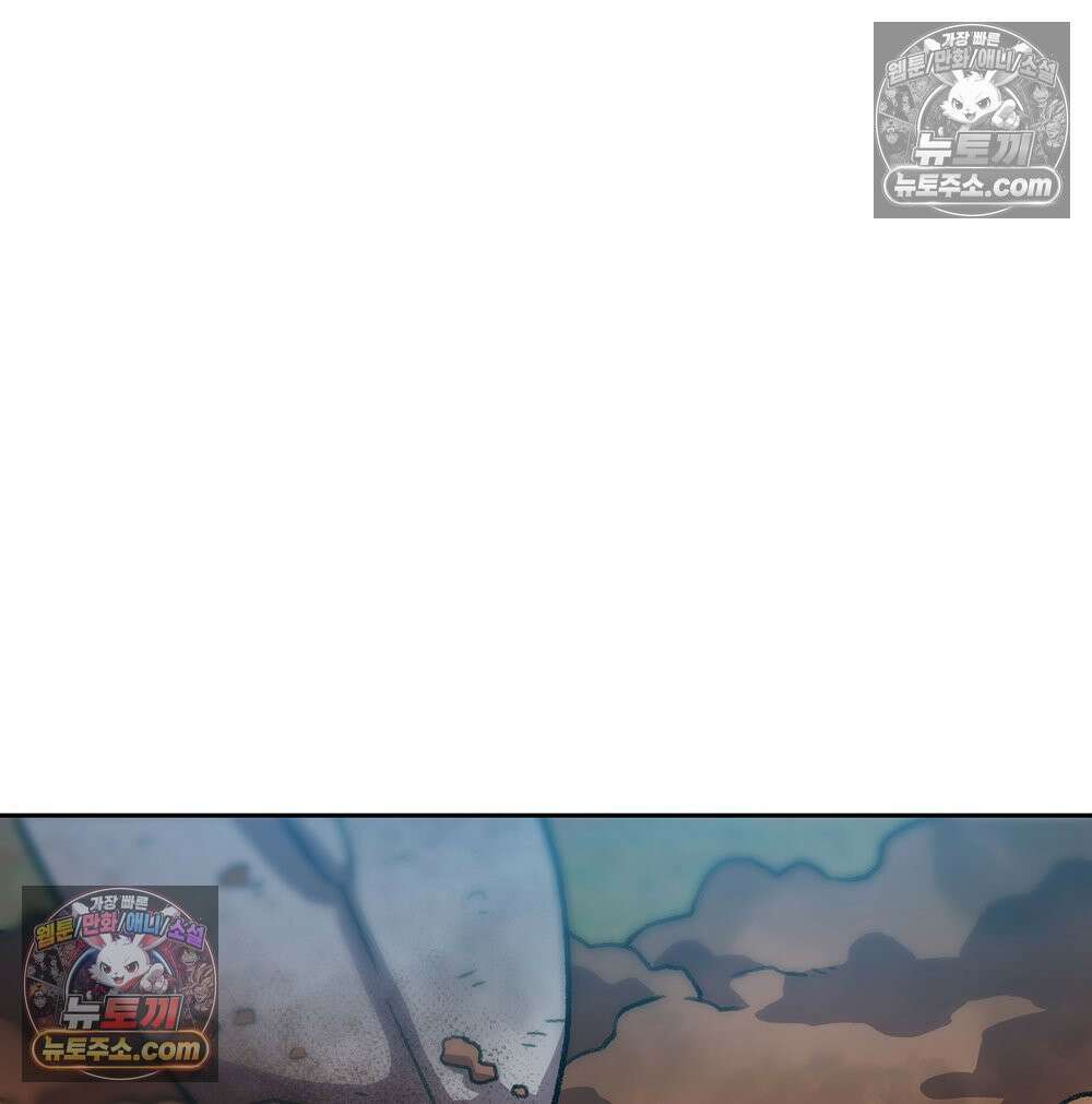 무지개다리 파수꾼 164화 58