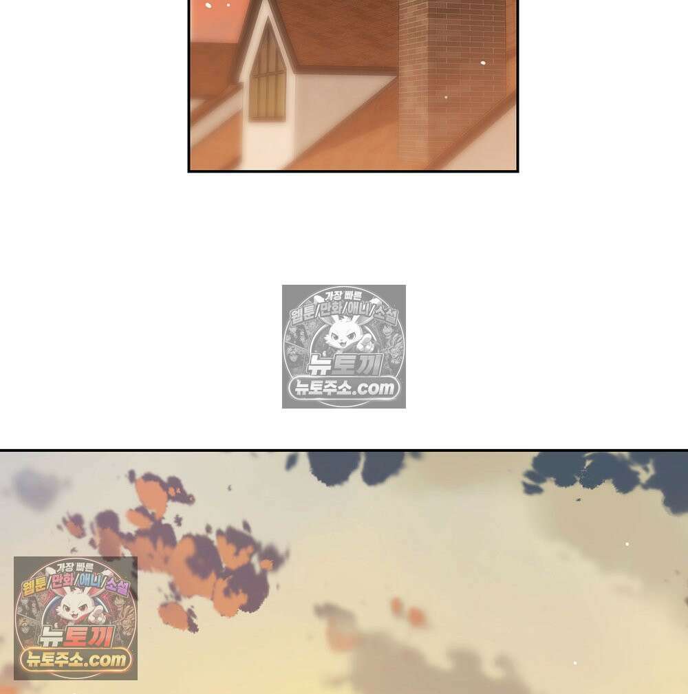 무지개다리 파수꾼 164화 152