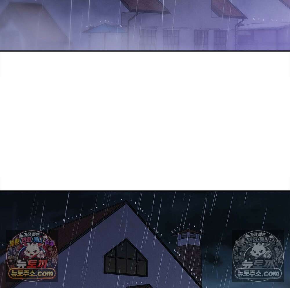 무지개다리 파수꾼 169화 2