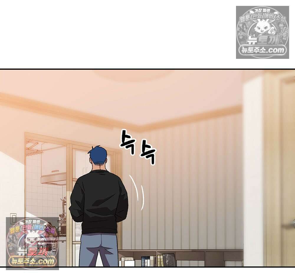 무지개다리 파수꾼 169화 26
