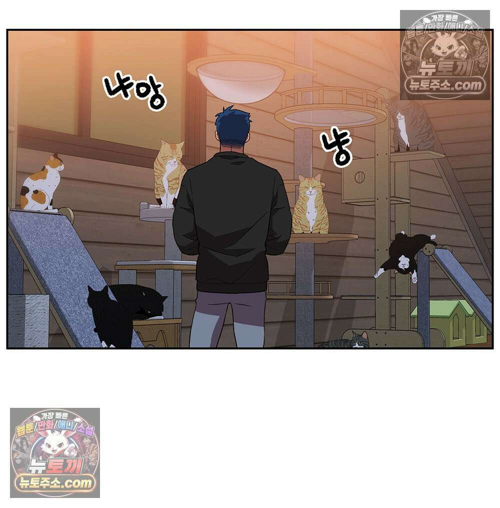무지개다리 파수꾼 169화 29