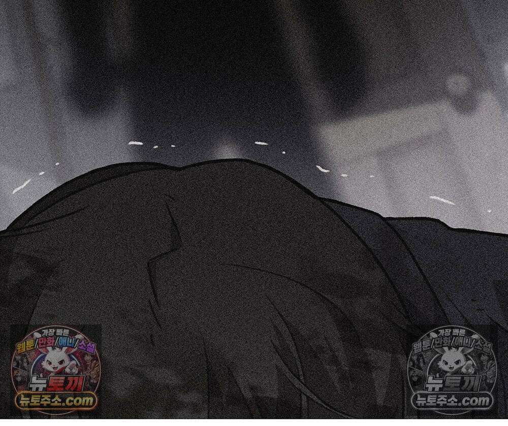 무지개다리 파수꾼 169화 76