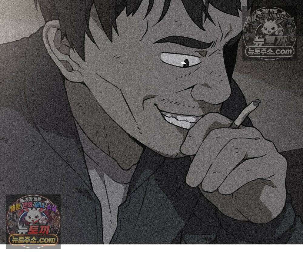 무지개다리 파수꾼 169화 80