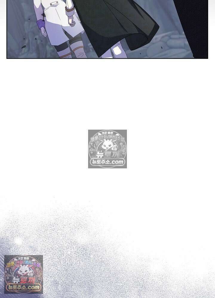 악녀 부활 24시 87화 58