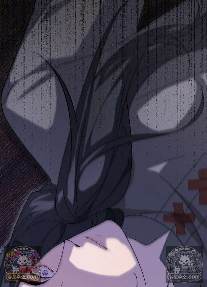 악녀 부활 24시 87화 68