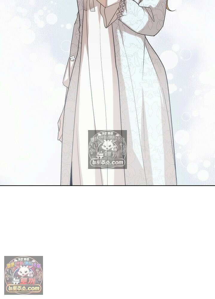 악녀 부활 24시 87화 135