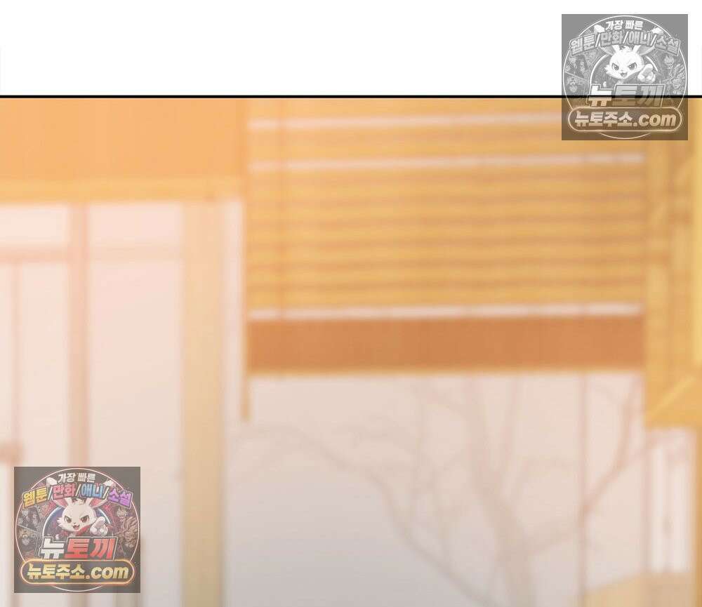 무지개다리 파수꾼 180화 109