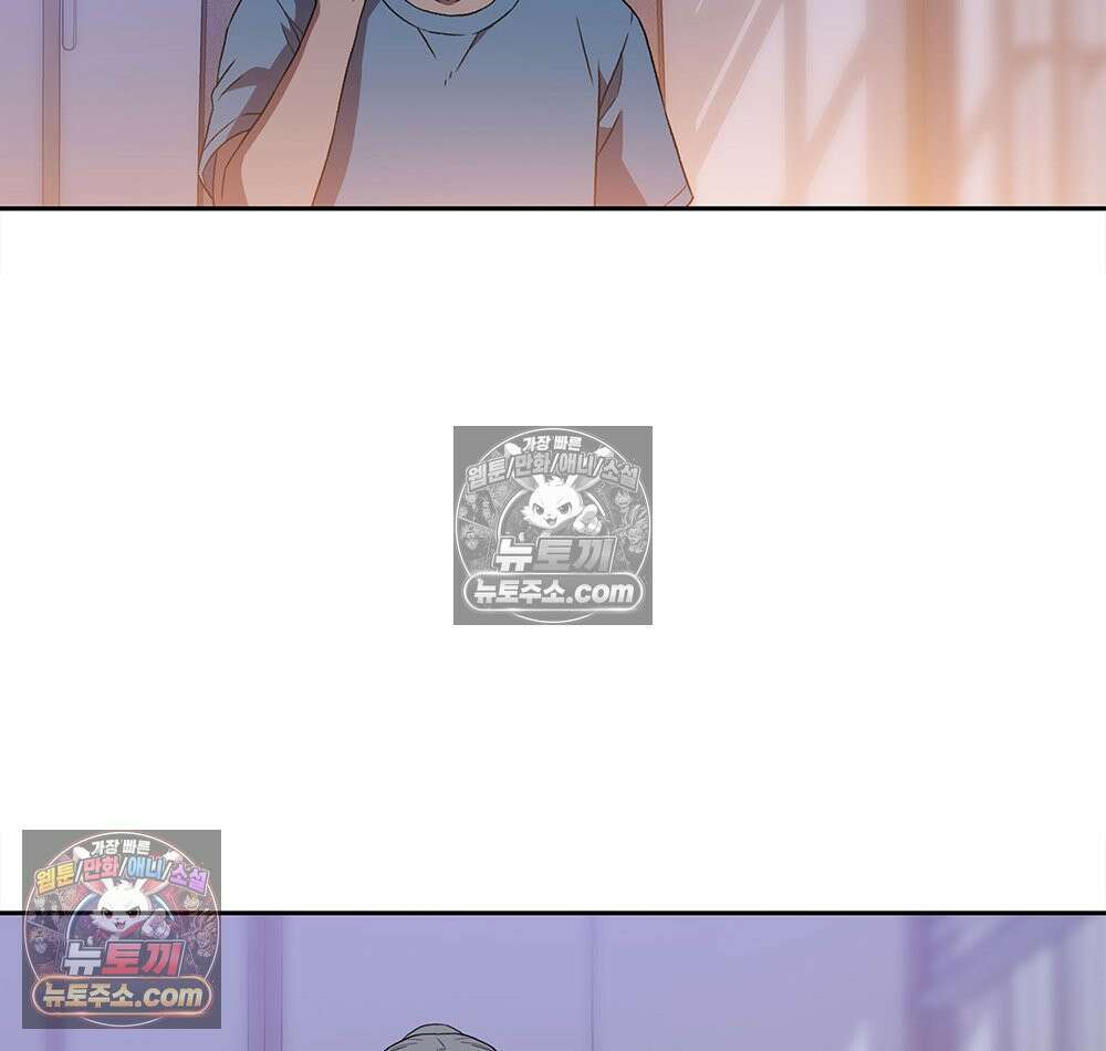 무지개다리 파수꾼 180화 130
