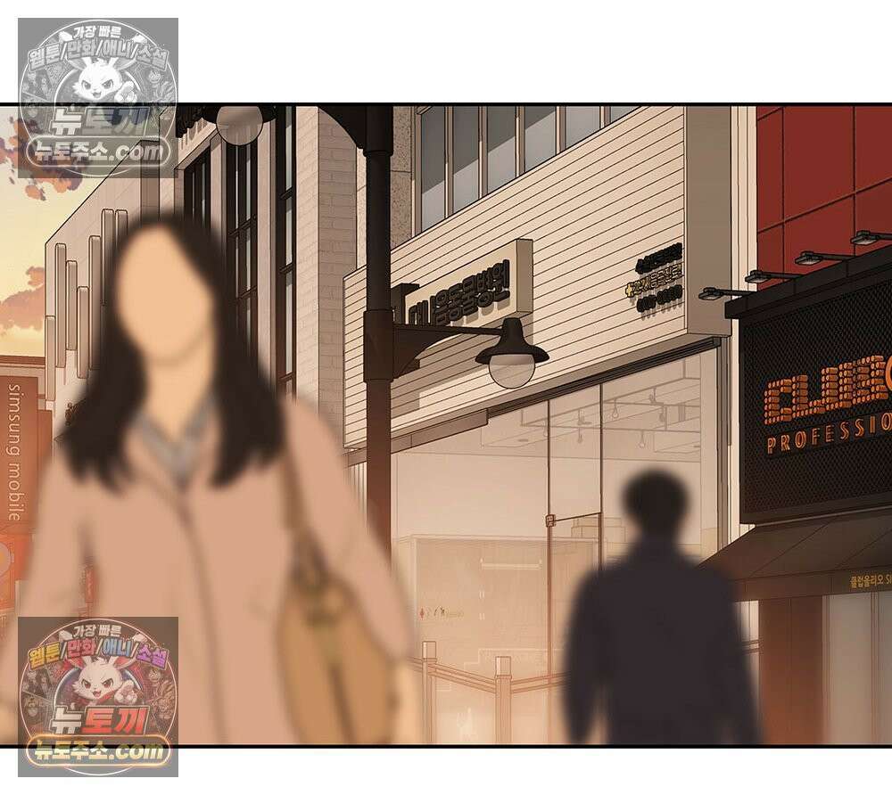 무지개다리 파수꾼 185화 26