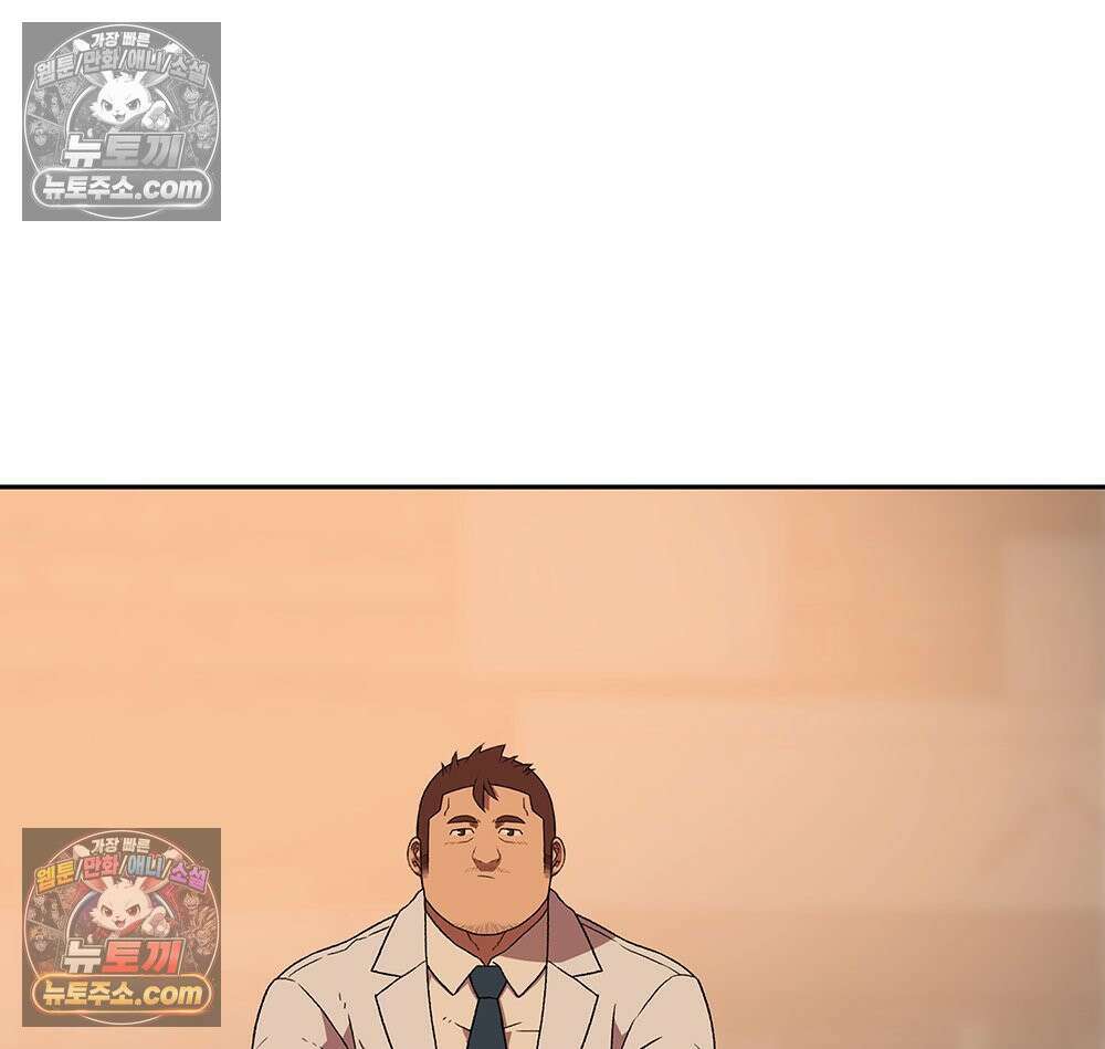 무지개다리 파수꾼 185화 27