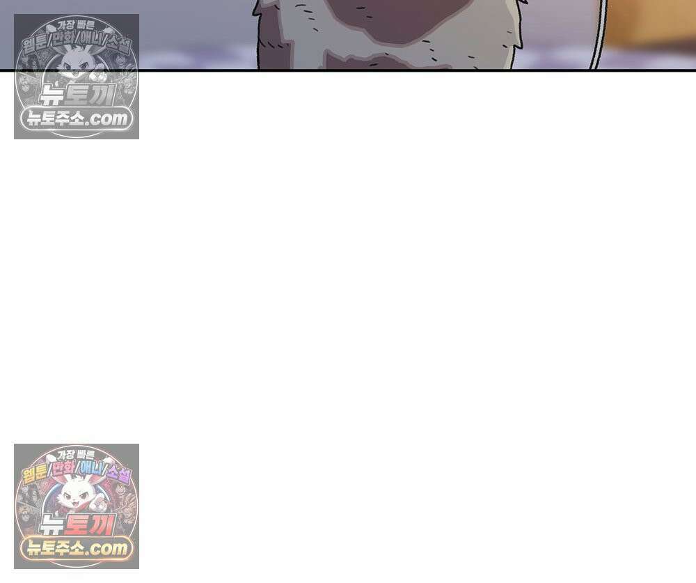 무지개다리 파수꾼 185화 114