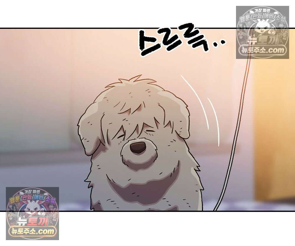 무지개다리 파수꾼 185화 115