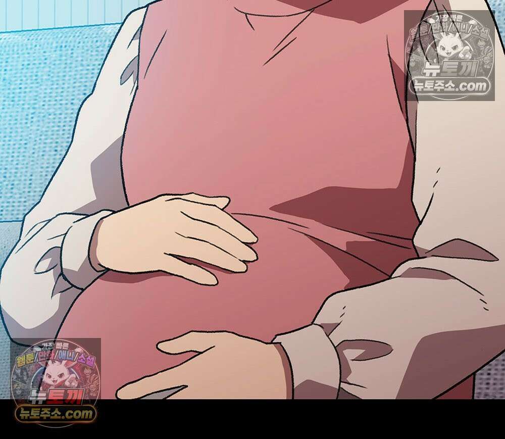 무지개다리 파수꾼 194화 36