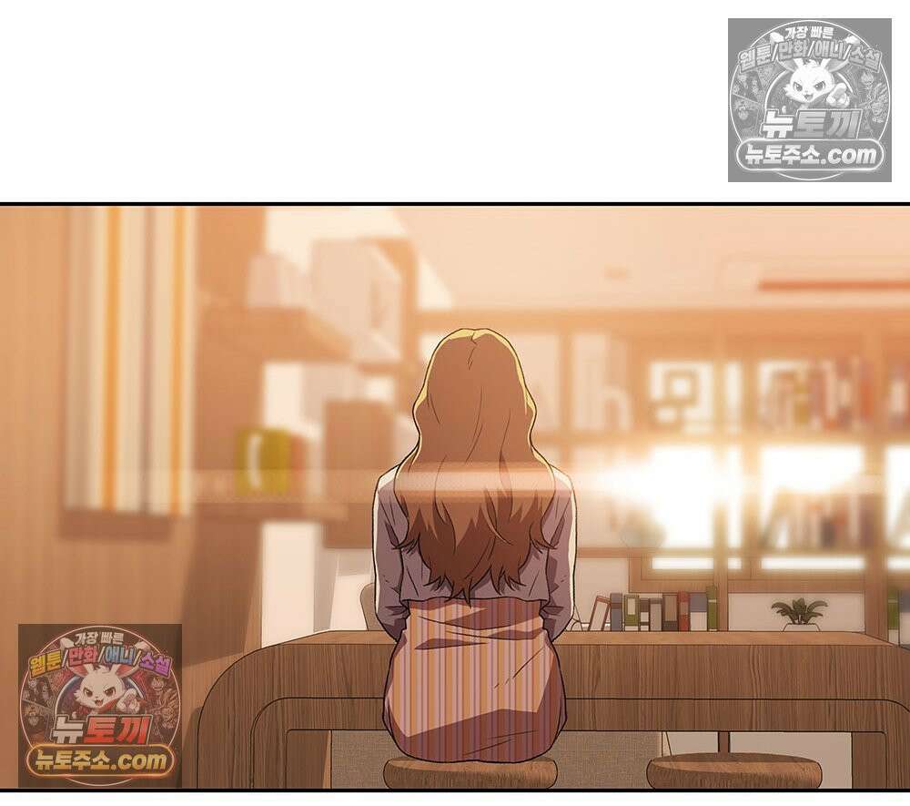 무지개다리 파수꾼 194화 105