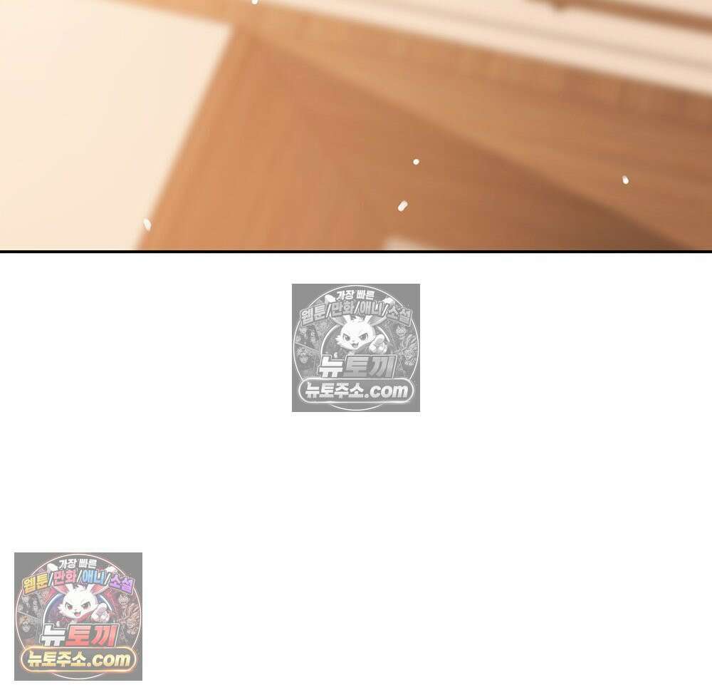 무지개다리 파수꾼 194화 112