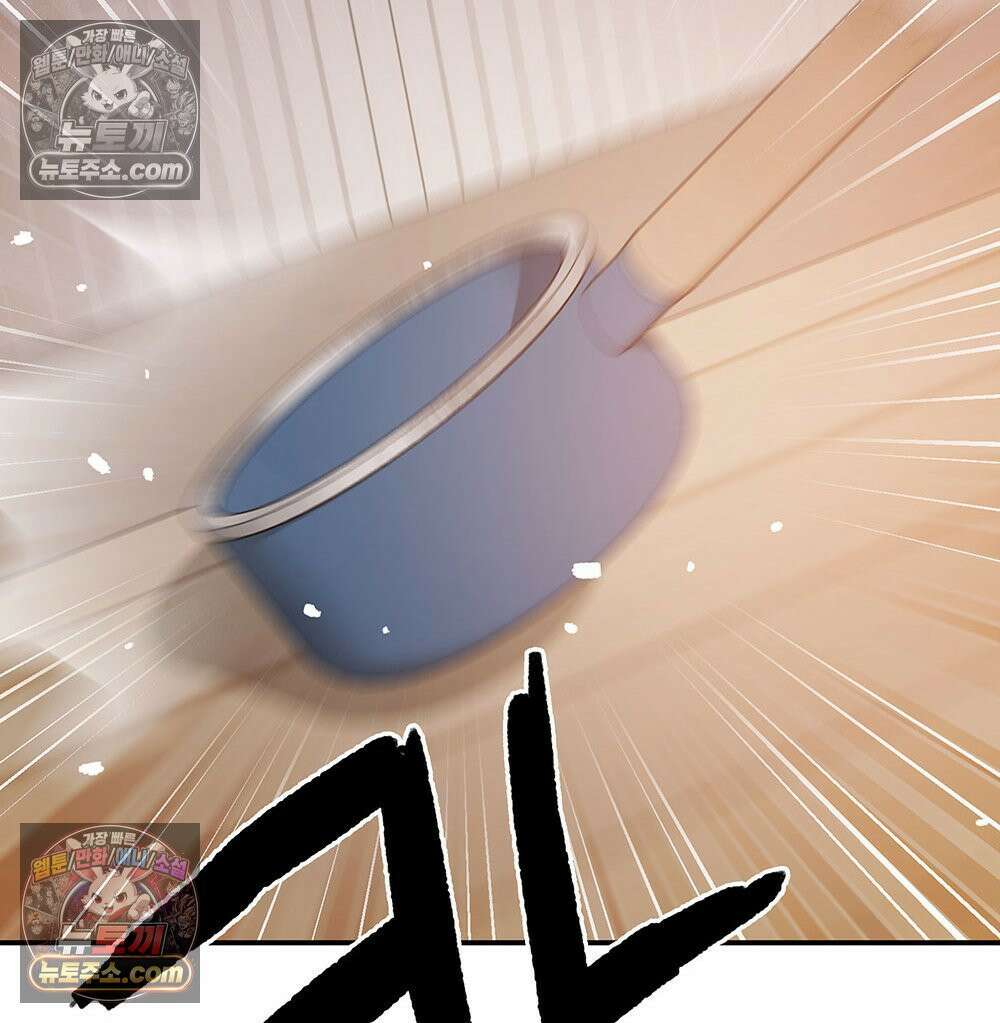 무지개다리 파수꾼 194화 134