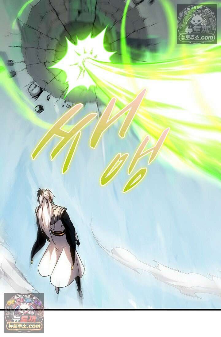 천재 장로 제자수련기 75화 68