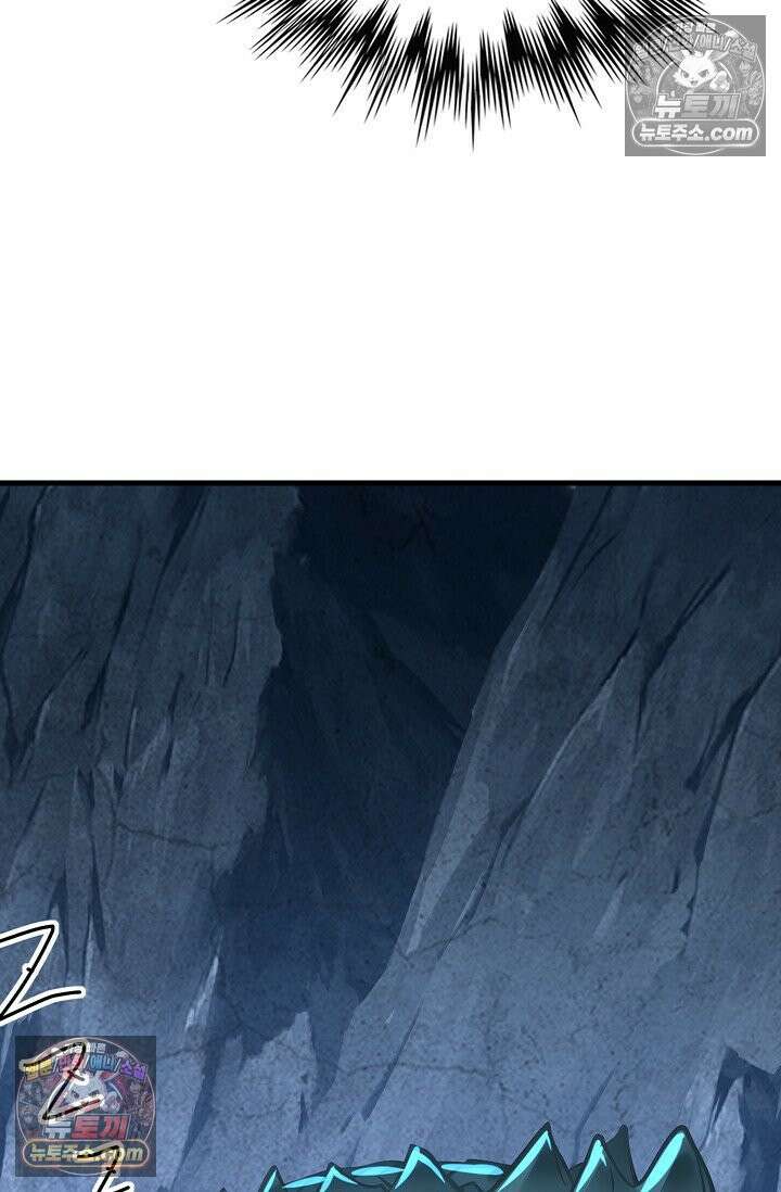 천재 장로 제자수련기 98화 83