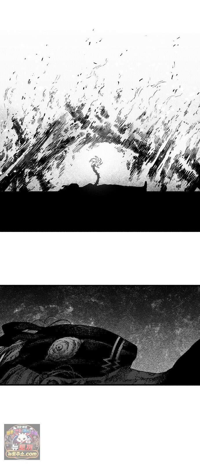 부두슬램 【제39화】 구령야회⑬ -개문開門- 18