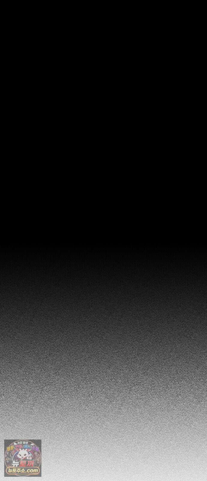 부두슬램 【제39화】 구령야회⑬ -개문開門- 28
