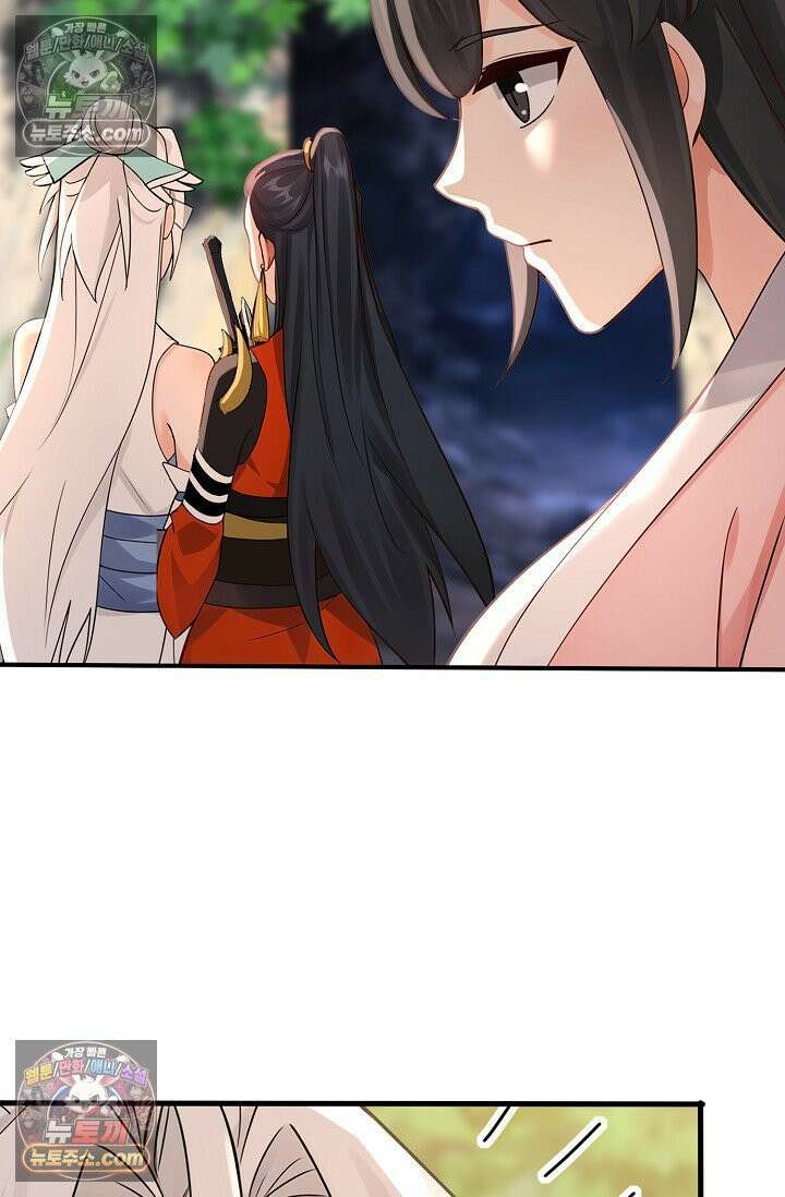 천재 장로 제자수련기 123화 18