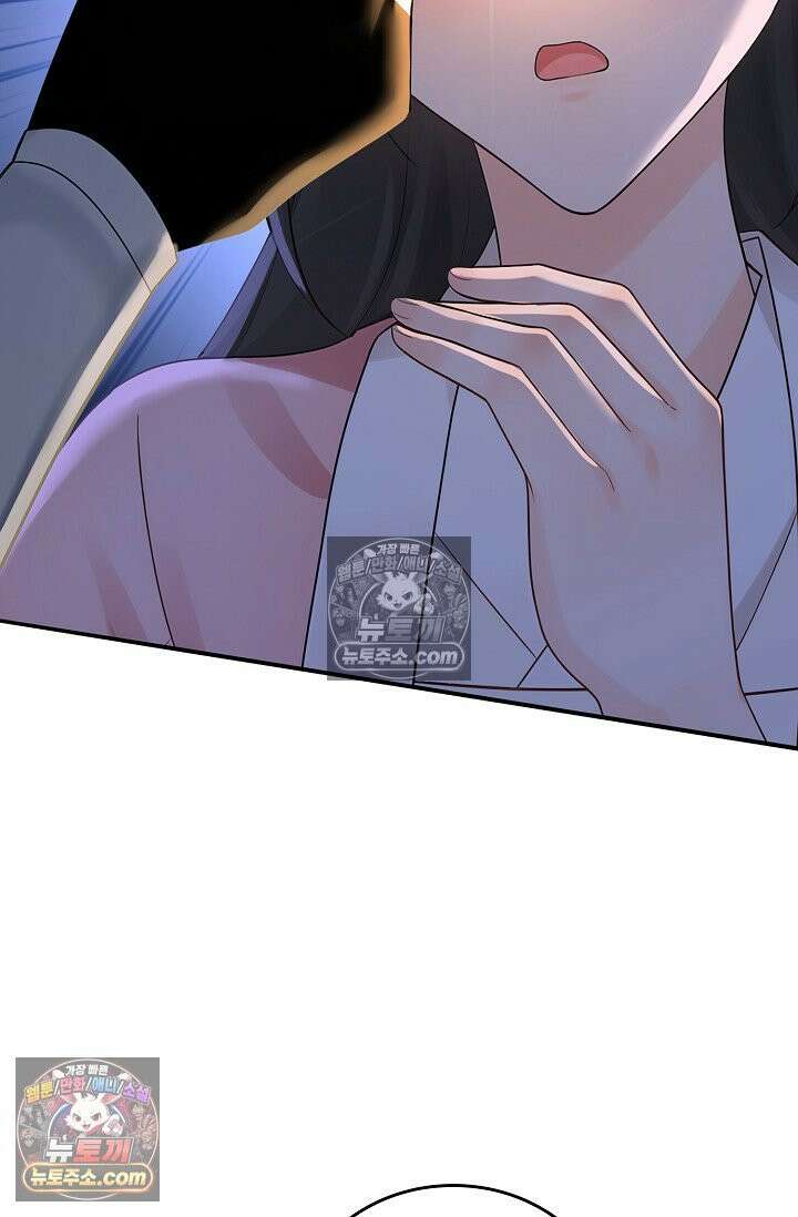 천재 장로 제자수련기 123화 40